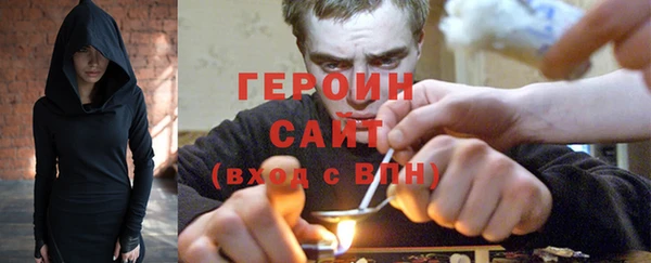 каннабис Беломорск