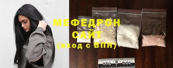 мет Белокуриха