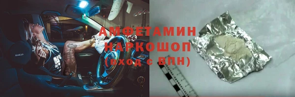 COCAINE Баксан