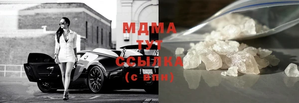 COCAINE Баксан