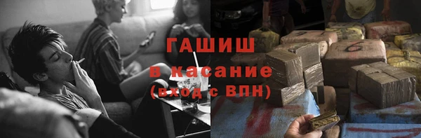 COCAINE Баксан