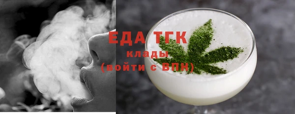 мет Балабаново