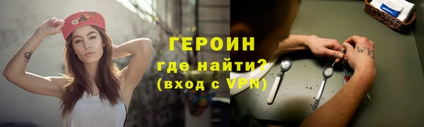 мет Балабаново
