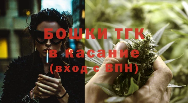 COCAINE Баксан