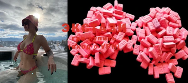 COCAINE Баксан