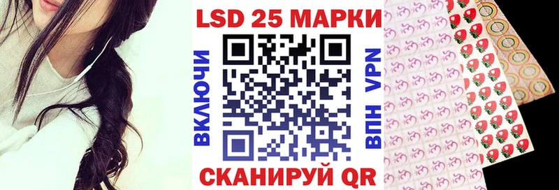 blacksprut зеркало  Малмыж  Марки N-bome 1,8мг 